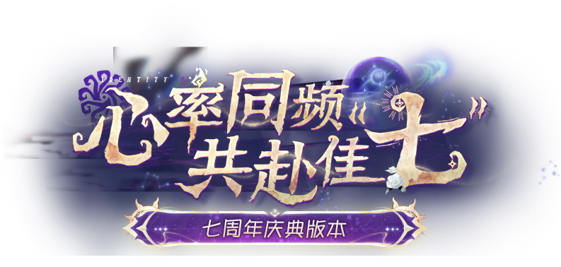 slogan